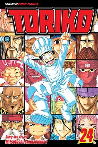 Amazon.com: Toriko, Vol. 23: Meal Fit for a King eBook